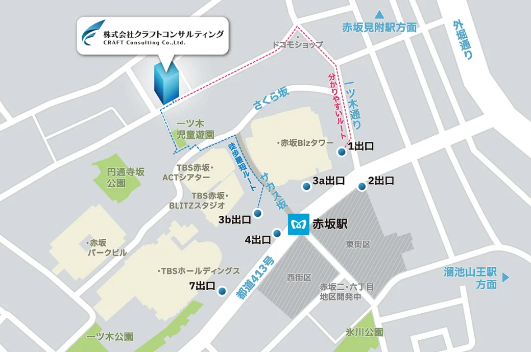会社MAP